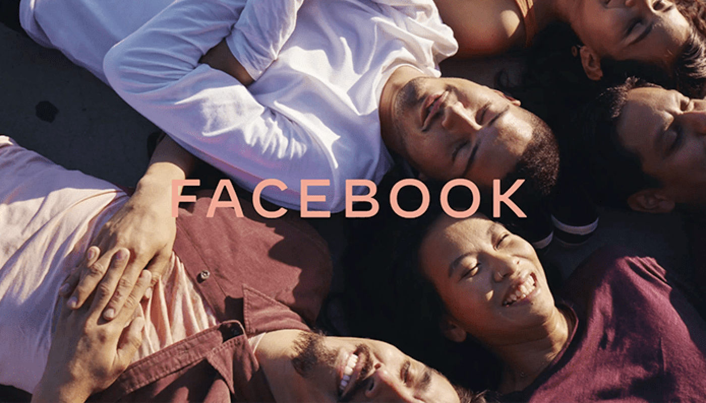 Facebook Lanza Una Nueva Marca Para Diferenciar A La Compañía De La Red Social 1/1